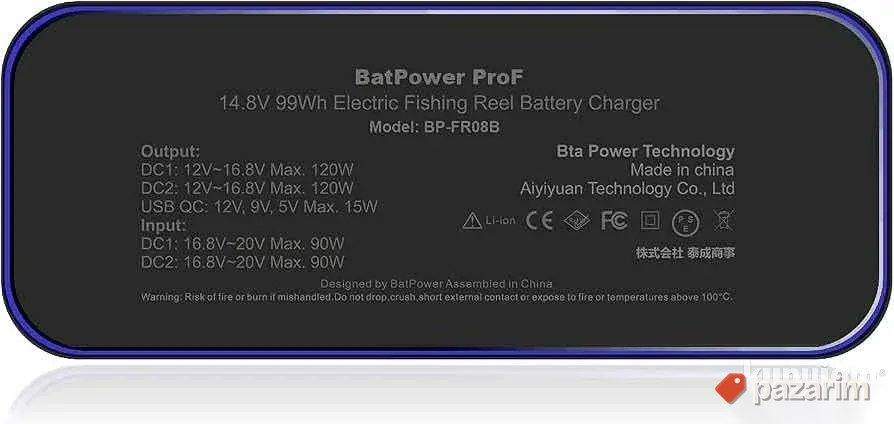 Baterija za elektricne masinice za pecanje novo 7