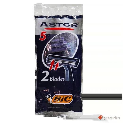 Astor brijaci - 5 kom