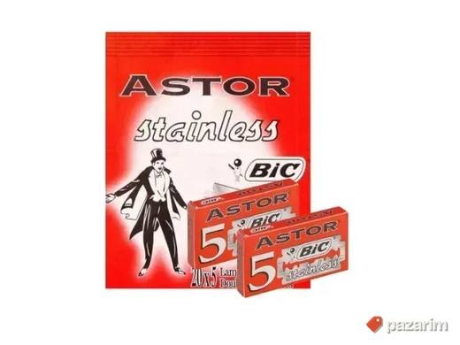 Astor zileti (kutija od 20 pakovanja)