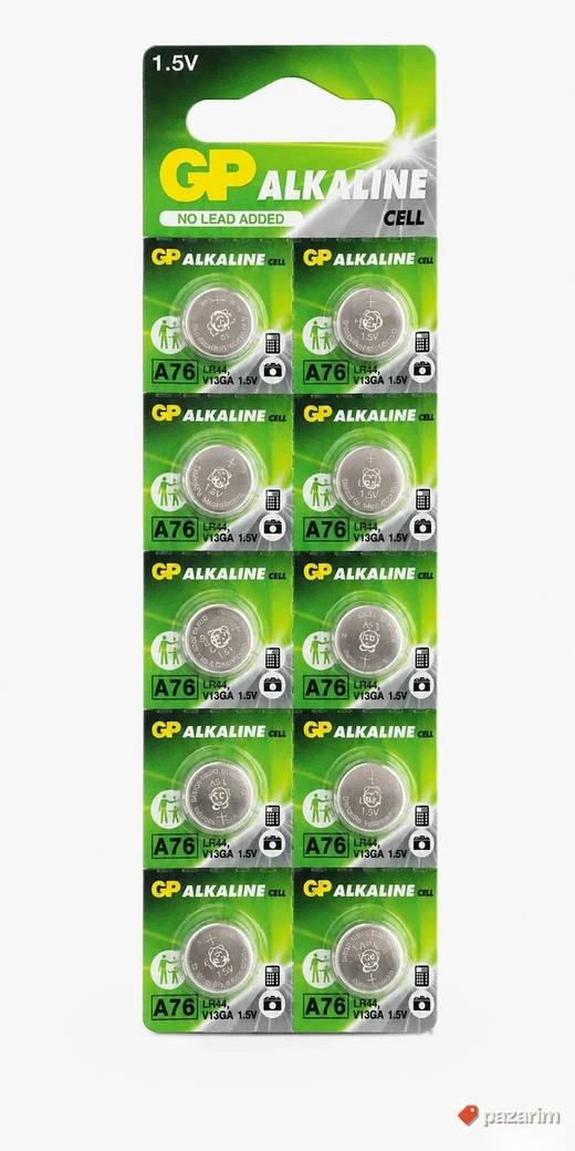 GP A76 / LR44 / AG12 alkalne baterije 1.5V - 10 kom